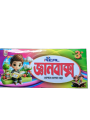 Jhilmil Gan Box-6 / 7 / 12 / 16 / 22 / 34 pcs Book Set- Children primary education & brain development best laminated card Book for 2-8 year age.