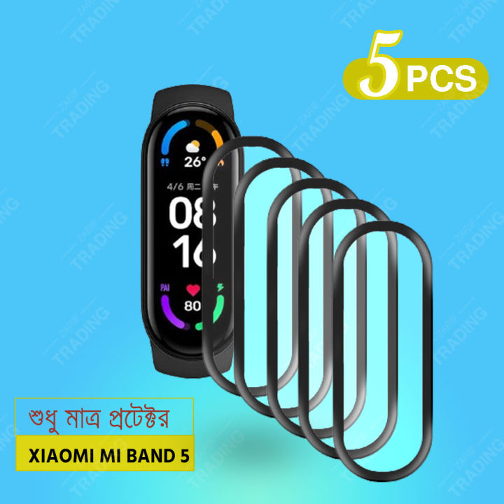 Mi%20Band%206%20Smart%20Watch%20Screen%20Protector%20HD%20Clear%20Ultra-Thin%20PMMA%20Full%20Coverage%20Scratch%20&%20Fingerprint%20Resistant%20for%20Xiaomi%20Mi%20Band%206%20Screen%20Protector%20-%20Image%203