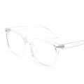 Anti-Blue Light Glasses Full Rim Frame Metal Hinge Glasses for Men and Women8082Computer. 