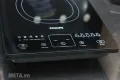 Philips HD4911/00 Daily Collection Induction Cooker.