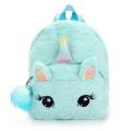 Plush Unicorn Backpack Fluffy Unicorn School Bag Baby Children School Bag Double Shoulder Bag For  Kindergarten Girl Boy. 