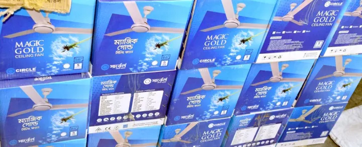 Ceiling%20Fan%2056"%20Circle%20Brand%20-%20Image%206