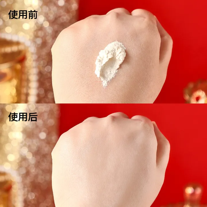 %E3%80%90On%20Sale%E3%80%91%20TVLV%20Whitening%20Lady%20Balm,%20moisturizing,%20moisturizing,%20improving%20dullness,%20dry%20yellow,%20brightening%20complexion,%20lazy%20freckle%20removal%20cream,%20skin%20care%20products%20-%20Image%205