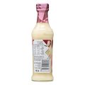 Nando's Creamy Garlic Extra Mild Peri Peri Sauce,250g. 