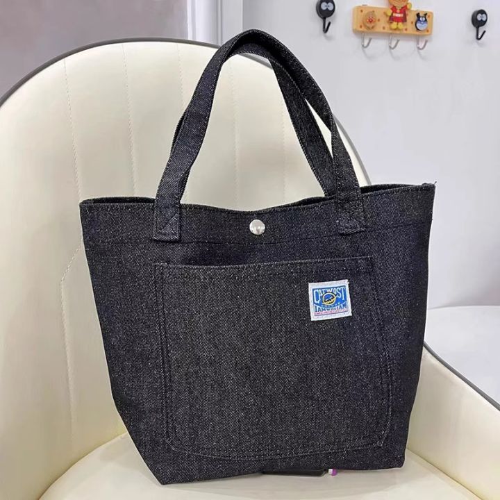 Lunch%20box%20tote%20bag,%20washable%20denim%20large%20capty%20tote%20bag,%20cute%20student%20tote%20bag,%20buet%20bag,%20bento%20bag%20-%20Image%208
