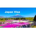 Japan Visa. 