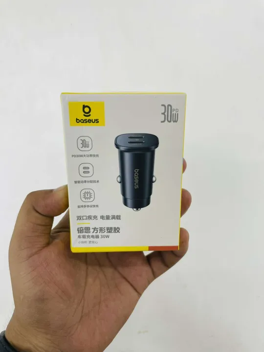 Baseus%20Go%20Trip%20DP1%2030W%20Car%20Charger%20Dual%20USB%20C-%20C%20-%20Image%204