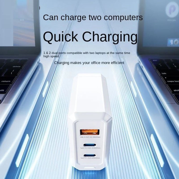 RP-U108%20Mechanical%20Style%20Charging%20Blocks%2065W%20Quick%20Charging%20Blocks%20Dual%20USB%20C%20Single%20USB%20A%20Cell%20Phone%20Brick%20Charging%20Cube%20Phone%20Charging%20Adapter%20-%20Image%203