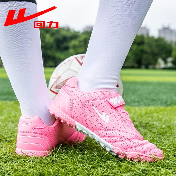Warrior/Children's Football Shoes Boys and GirlstfBroken Nail Breathable Student Short Studs Training Special Sneakers