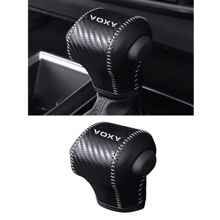 Gear%20Shift%20Knob%20Cover%20Non%20Slip%20Grip%20Handle%20Case%20Gear%20Shift%20Collars%20Car%20Interior%20for%20Toyota%20VOXY%2090%20Series%202022%20-%20Image%204