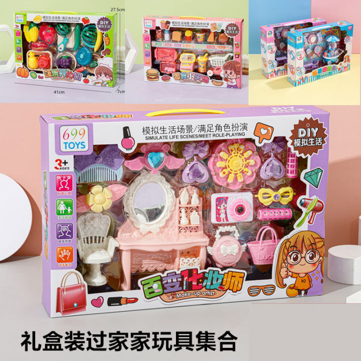 Girls Wholesale Kids Toys Save Big On Bulk Toy Cutting Fruits
