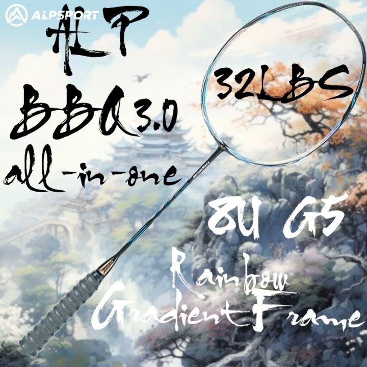 ALP-SPORTS%20BBQ3.0%20MERGE%208U%20Ultra-Lightweight%20Badminton%20Racket%20%7C%20Full%20T800%20Carbon%20Fiber%20%7C%20Gradient%20Rainbow%20Frame%20%7C%20Professional%20Attack%20Racket%20for%20Tournament%20&%20Offensive%20Play%20-%20Image%202