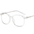 Trans Mirror New Reading Glasses Clear Frame Vintage Reading Glasses Unisex Reading Glasses for the Elderly. 