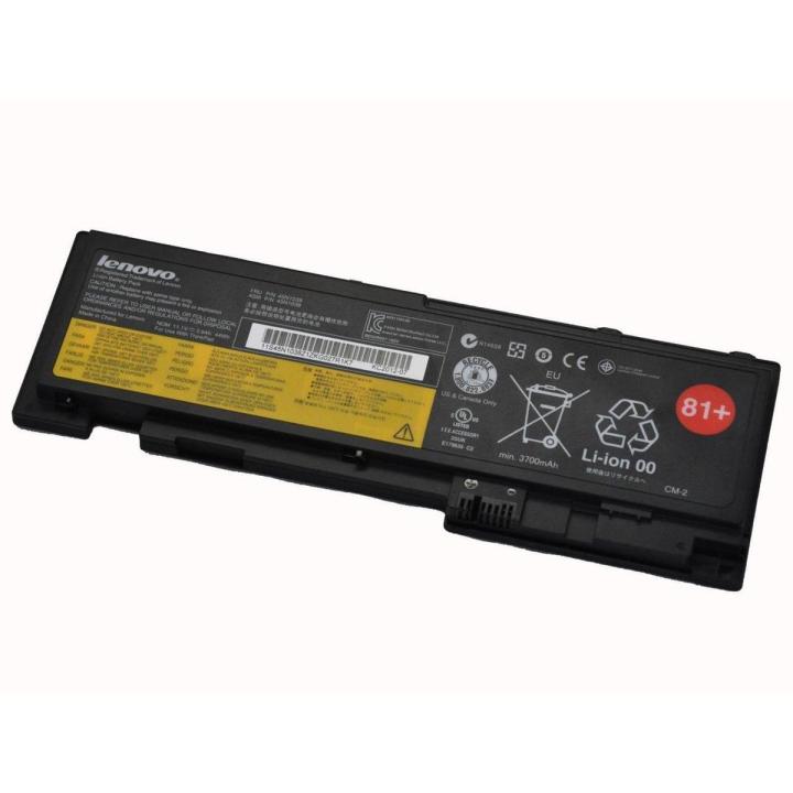 LAPTOP BATTERY FOR LV T430s, T420S, T430s, T430si, 45N1036, 45N1037, 45N1038, 0A36309