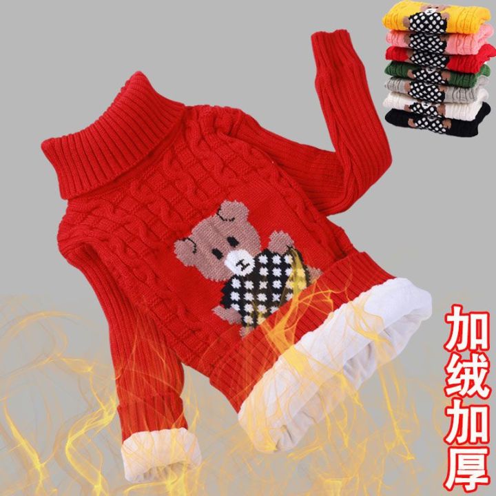 New%20Kids'%20Sweater%20Autumn%20and%20Winter%20Children's%20Bottoming%20Sweater%20Baby%20Boys%20and%20Girls%20Fleece-Lined%20Thick%20Sweater%20Children's%20Clothing%20-%20Image%203