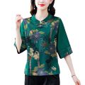 New Chinese Style Chinese Knot Button Shirt Women's Short-Sleeved Summer round Neck Mom's Shirt Xiang Yun Printed Tang Suit Upper Clothes Fashion.