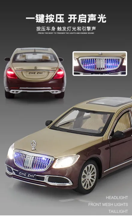 1:24%20Mercedes%20Maybach%20S680%20Diecast%20Alloy%20Car%20Luxurious%20Simulation%20Toy%20Vehicles%20Metal%20Car%206%20Doors%20Open%20Model%20Car%20Sound%20Light%20Toys%20For%20Gift%20-%20Image%206