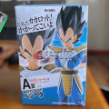 【Solitary waves】24CM Anime Dragon Ball Figure Vegeta Figurine PVC Action Figures Model Toys for Children Gifts.