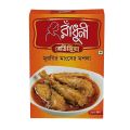 Radhuni Chicken Masala - 100gm. 