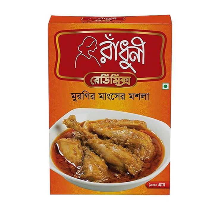 Radhuni Chicken Masala - 100gm