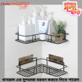 Bathroom Shelf Shower Organizer Triangle Cosmetic Storage Rack Kitchen Toilet Conbo-NR Mart-2024.