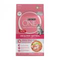 Purina One Healthy Kitten With Chicken Cat Food 1.2kg.