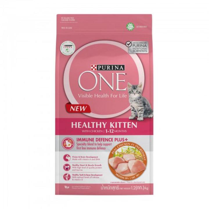 Purina One Healthy Kitten With Chicken Cat Food 1.2kg