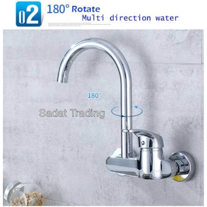 Wall Mounted Kitchen Faucet 360 Degree Rotation Sink Sprayer Hot and Cold Water Mixer/ Kitchen Sink Mixer