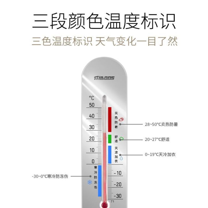 Dry%20and%20wet%20thermometer%20household%20indoor%20baby%20high-precision%20hanging%20laboratory%20reptile%20pet%20breeding%20special%20temperature%20and%20humidity%20meter%20meter%20-%20Image%204