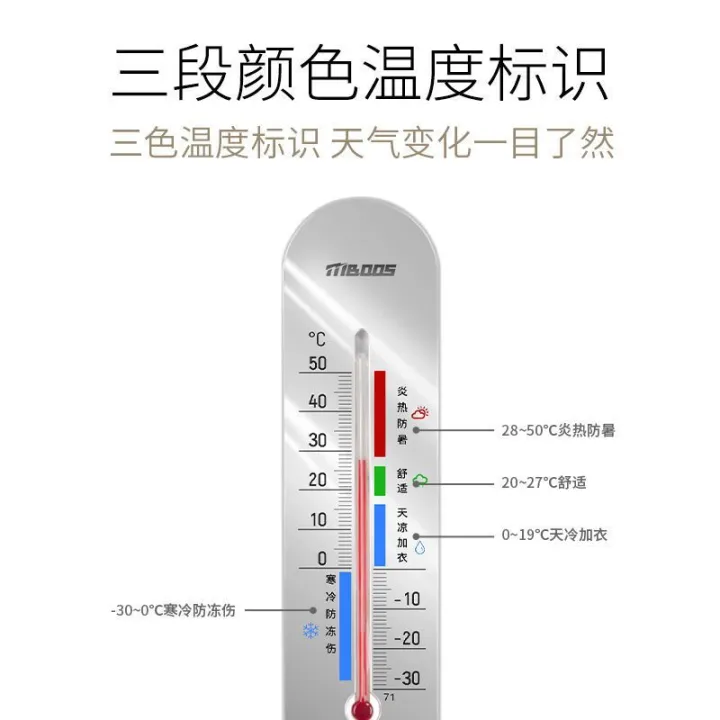 Dry%20and%20wet%20thermometer%20household%20indoor%20baby%20high-precision%20hanging%20laboratory%20reptile%20pet%20breeding%20special%20temperature%20and%20humidity%20meter%20meter%20-%20Image%204