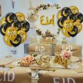 Eid al-Fitr Banner Balloons Ramadan Kareem Decoration Eid Mubarak Ramadan Mubarak Muslim Islamic Festival Party DIY Decorations. 