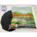 Amazonia, Aqua Soil For Plant Planted Aquarium. 