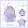RosyPosy Soft Cream Star Drawstring Student Large Capacity Backpack Stationery Storage Computer Bag. 