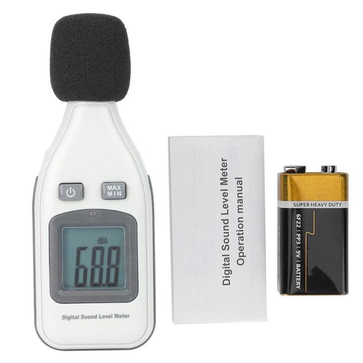 Sound Level Tester Noise Meters 30-130dBA Pressure Reader for Home Office Factory School
