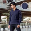 Half Zipper Old Money Sweater | Premium Rib Fabrics | MF-644. 