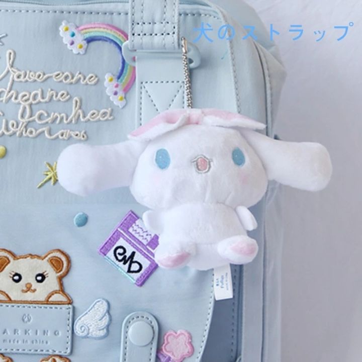 Cartoon%20Cinnamoroll%20Plush%20Doll%20Toys%20Kawaii%20Soft%20Stuffed%20Toys%20Bag%20Pendant%20Action%20Figures%20Cute%20Keychain%20Toys%20Gifts%20for%20Kids%20-%20Image%205