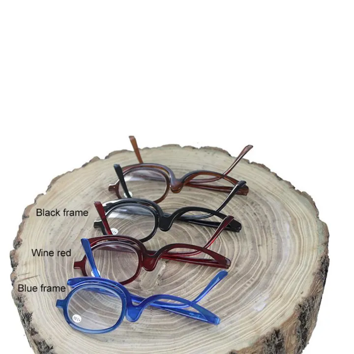 【VisioN Shop】Color: 200 degrees blue TIOODRE Magnifying Rotating Reading Glasses Folding Eyeglasses +1.0+1.5+2.0+2.5+3.0+3.5+4.0