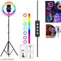 12" RGB LED Soft Ring Light with 7Fit Stand With Universal USB Plug Interface for Photography Makeup YouTube Video Shooting. 