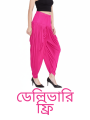 Authentic China Linen Dhoti Pants for Women - Lightweight, Breathable, Versatile Maternity/Leisure Wear.