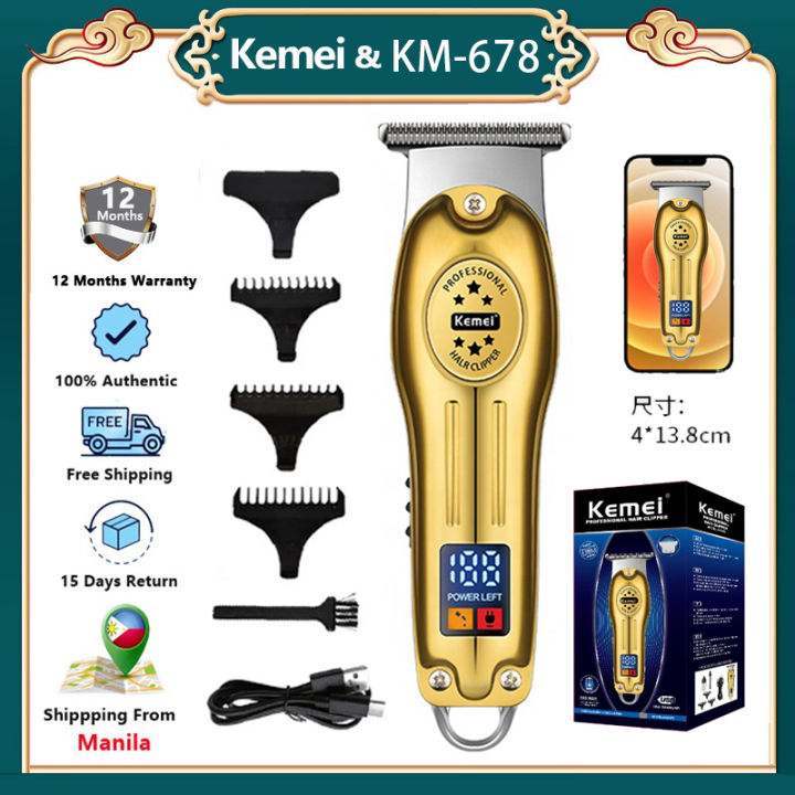 Kemei%20km-678%20Hot%20Selling%20Lcd%20Digital%20Display%20Usb%20Charging%20Metal%20Body%20Professional%20Electric%20Hair%20Clipper%20-%20Image%208