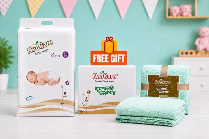 Neocare Belt System Baby Premium Diaper S (3-6 kg) - 50pcs (Free Towel)