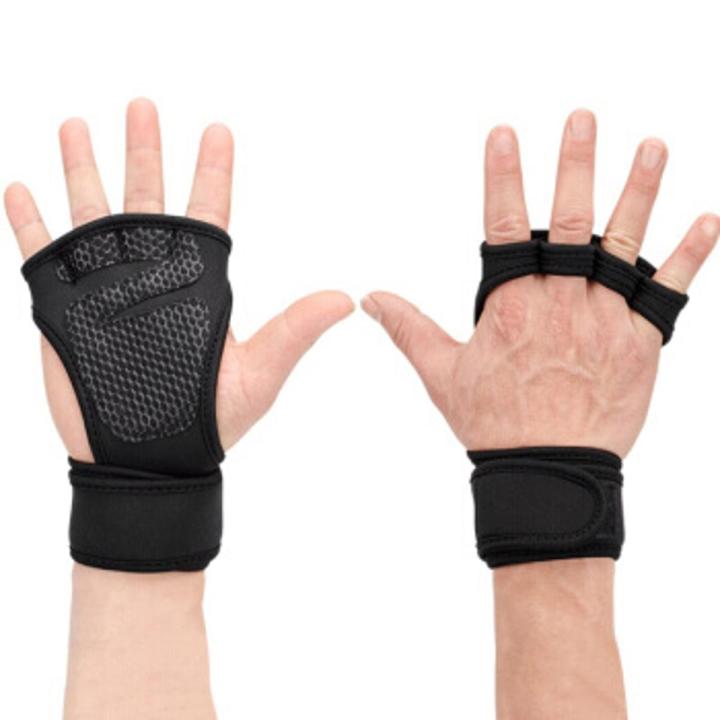 New 1 Pair Weight Lifting Training Gloves Women Men Fitness Sports Body Building Gymnastics Grips Gym Hand Protector Gloves