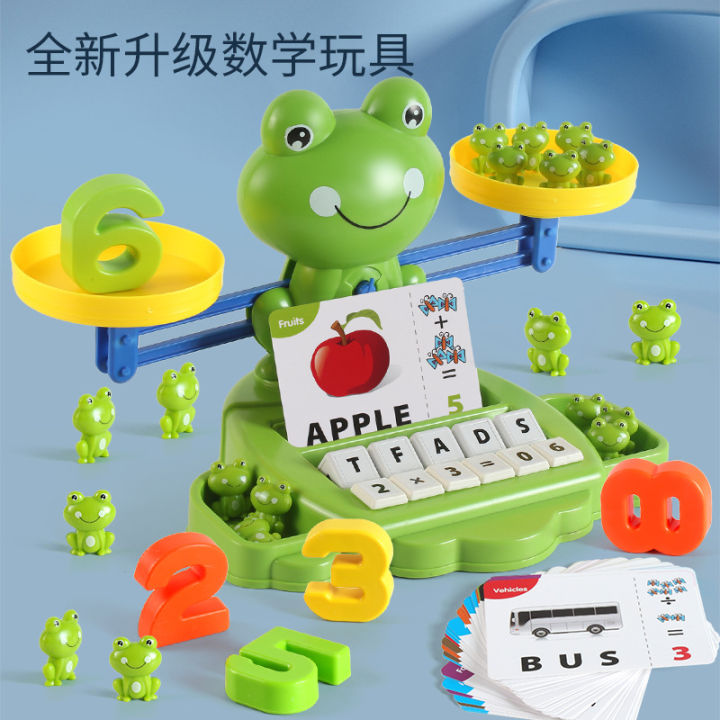 Cross-Border%20Children's%20Early%20Education%20Balance%20Scale%20Frog%20Addition%20and%20Subtraction%20Enlightenment%20Mathematics%20Parent-Child%20Interactive%20Educational%20Toys%20Learning%20Teaching%20Aids%20-%20Image%204