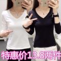 Solid Color Undershirt Base Shirt Women's Long Sleeve T T-shirt Women's Spring and Autumn Tight Top Slim Fit Inner Wear Korean Style Stretch.