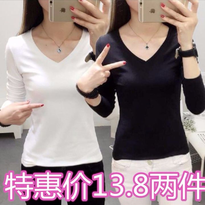 Solid%20Color%20Undershirt%20Base%20Shirt%20Women's%20Long%20Sleeve%20T%20T-shirt%20Women's%20Spring%20and%20Autumn%20Tight%20Top%20Slim%20Fit%20Inner%20Wear%20Korean%20Style%20Stretch%20-%20Image%202