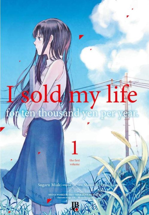 I Sold My Life For Ten Thousand Yen Per Year Vol. 1-3