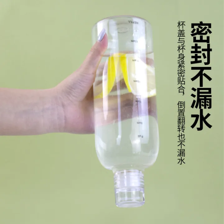 Time%20Scale%20Water%20transparent%20Clear%20Cups%20%20Bottles%20700/500ml%20Time%20scale%20cup%20food%20grade%20handy%20cup%20high%20temperature%20resistant%20plastic%20student%20summer%20couple%20water%20cup%20transparent%20portable%20cup.%20-%20water%20bottle%20-%20Image%207