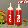 550 ml sauce bottle small size. 2 pieces bottles.. 
