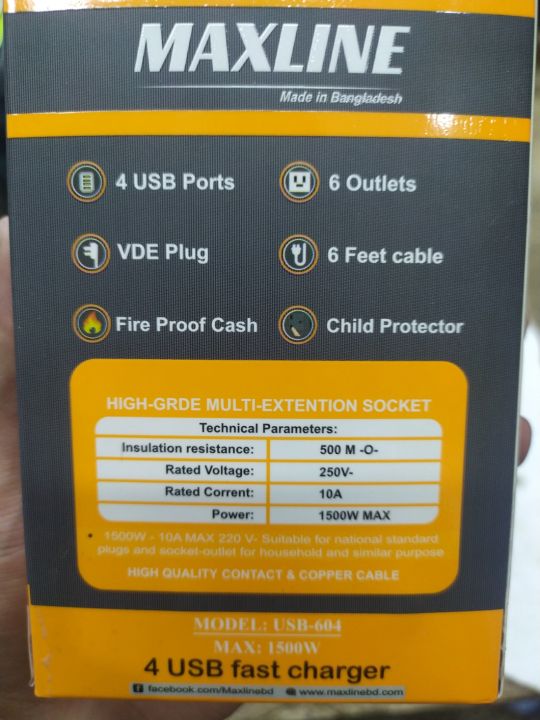 Maxline%20universal%20travel%20multiple%20charger%204%20USB%20PORT%20with%20multiplug%20MAXLINE%20ML-604%20Multi-plug%20With%204%20USB%20Port%20And%205pin%20Socket%206%20FEET%20CABLE%20SAFETY%20SHUTTER%20MULTIPLUG%20FAST%20CHARGING%20-%20Image%206