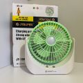 Portable Rechargeable Fan with Led Light - JY Super 1881.